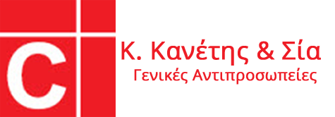 Κ. Κανέτης & Σία logo